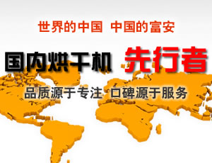 ������й�,�й��ĸ���-��