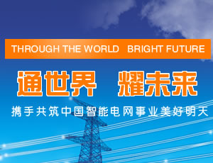 Ӣ���ص���