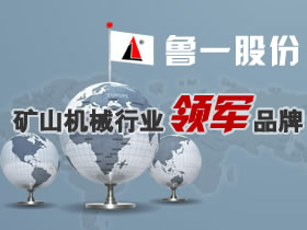 ɽ��³һ�ɷ�