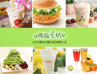 ��Ʒ����