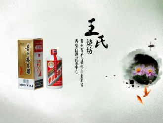 ����ʡę́�����Ͱ׾ơ�