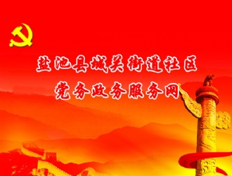 �γ��سǹؽֵ���������