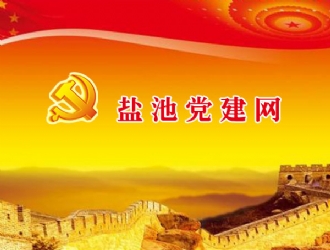 �γ��سǹؽֵ�����������