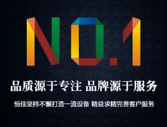 ֣�ݺ�ѻ�е�������޹���