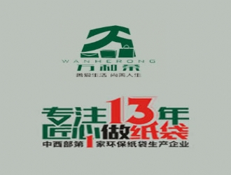 ���������ӡˢ���޹�˾��