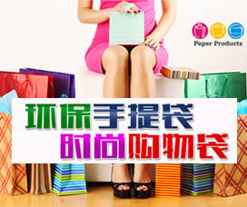 ���������ӡˢ���޹�˾��