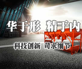 ����ͨ���ع��Ƽ����޹���