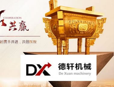 �����е�����е�豸���ޡ�