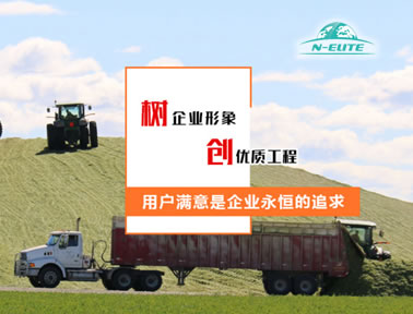 ����������ҵ��е���޹���