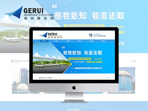 ��������Ĥ�ṹ�������̡�