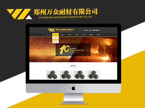 ֣�������Ͳ����޹�˾