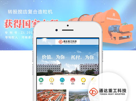 ����ͨ���ع��Ƽ����޹���