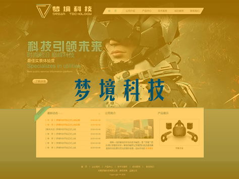 �����ξ������Ƽ����޹���