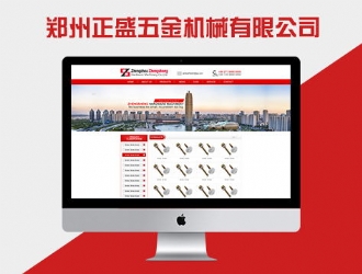 ֣����ʢ����е���޹���