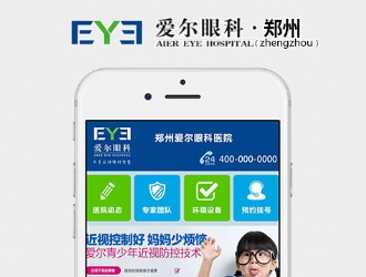 ֣�ݰ����ۿ�ҽԺ