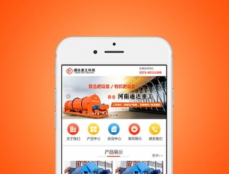 ����ͨ���ع��Ƽ����޹���