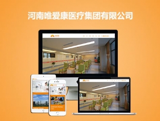 Ψ����ҽ�Ƽ���