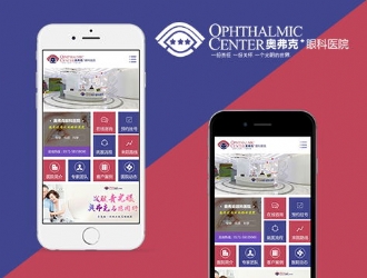 ֣�ݰ¸����ۿ�ҽԺ