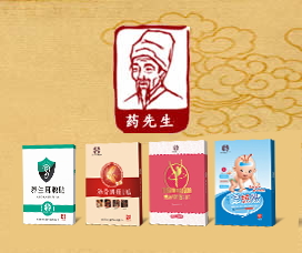 ֣��ҩ����ҽ�ƿƼ����ޡ�