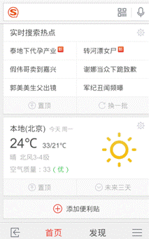 �ѹ����� ������