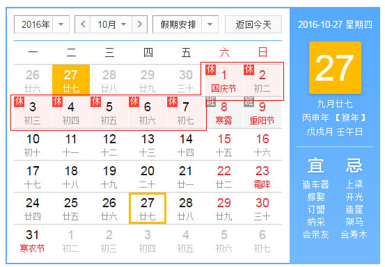 ����ż�����