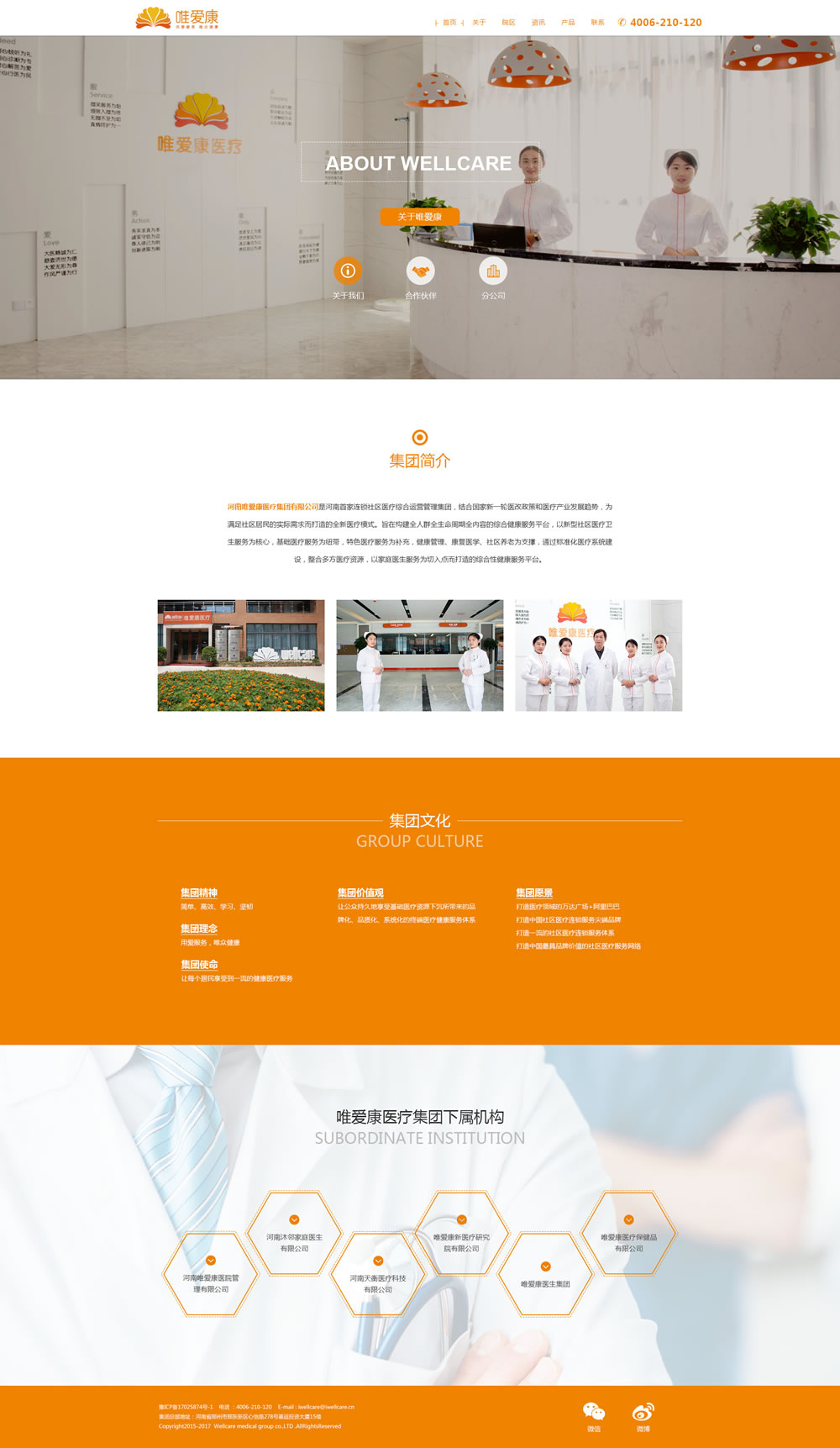 ����Ψ����