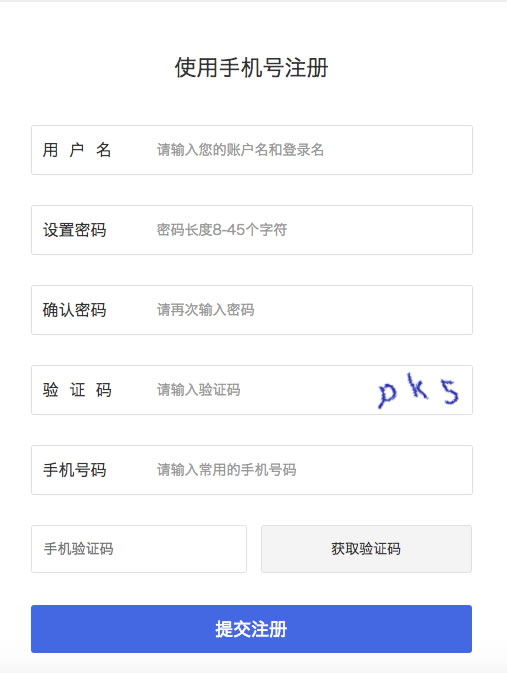 ��������ע�����