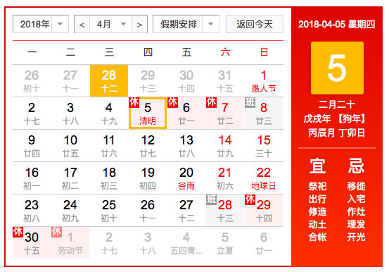 �ż�����