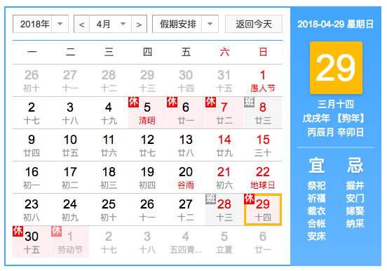 ��ż�����