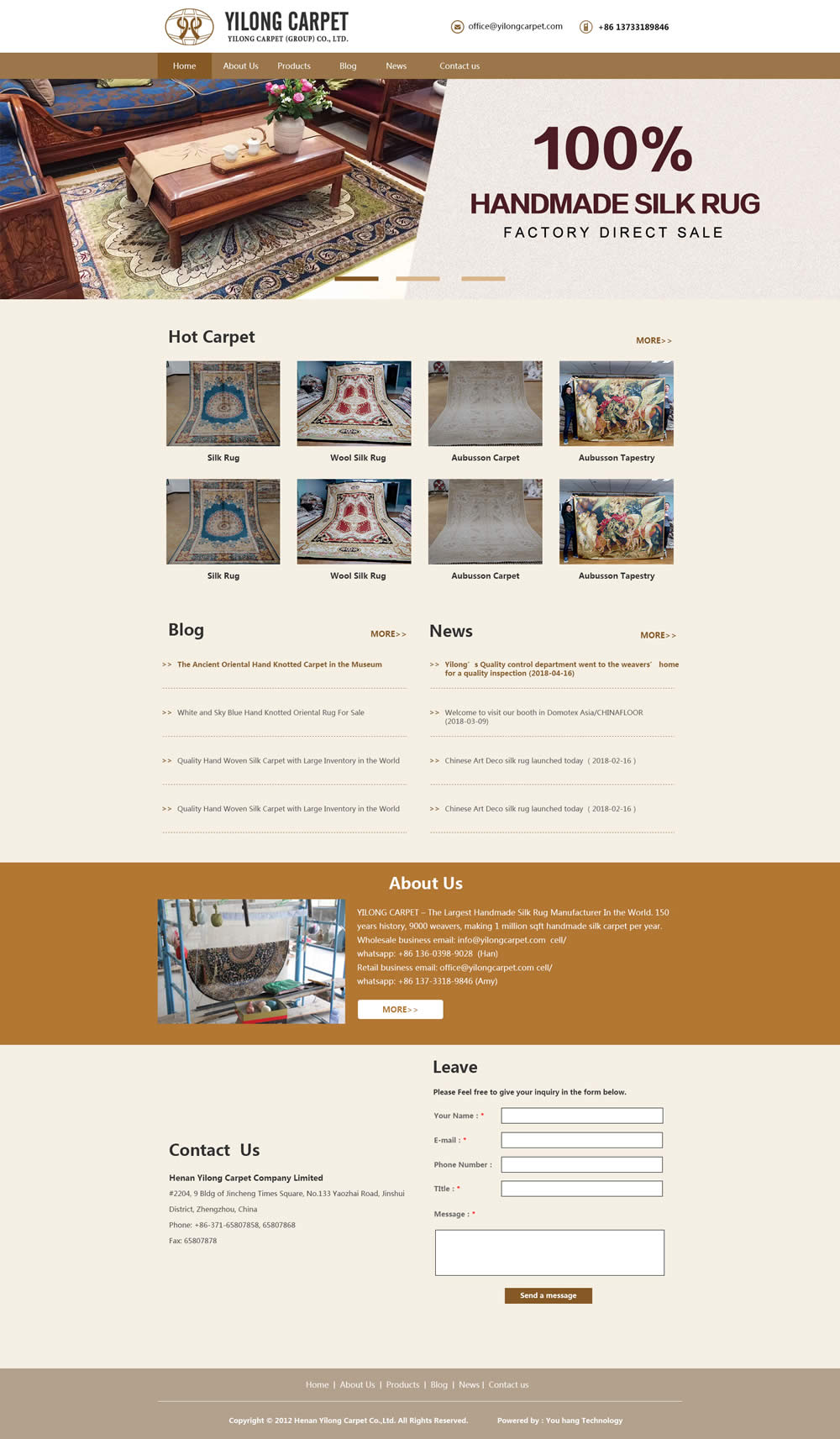 ��¡��̺Ӣ����Ӧʽ��վЧ��ͼ