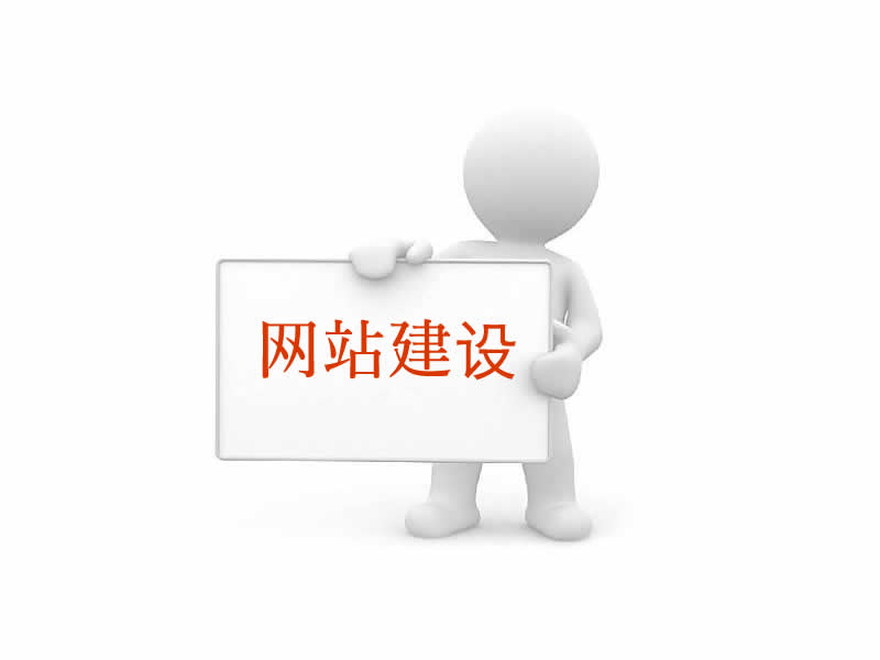 ��վ����