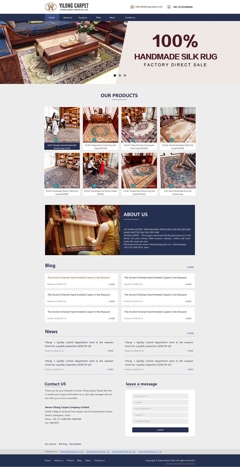 ��¡��̺��ҳЧ��ͼ