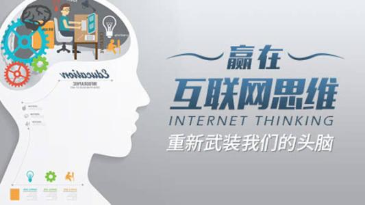 ������˼ά