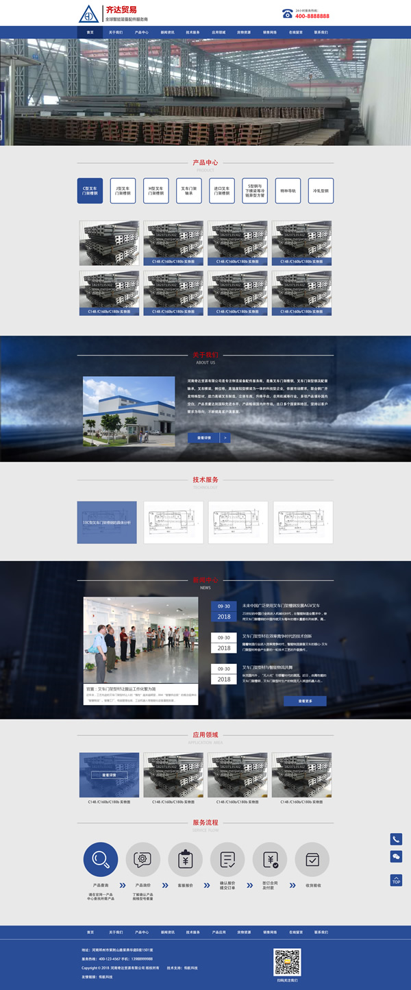 �����ҳЧ��ͼ