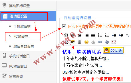 pc������Ҳ���������