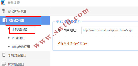 �ֻ����������