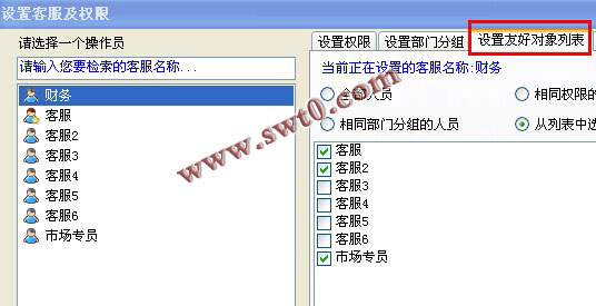 �����Ѻö���